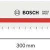 Bosch Endurance for Wood and Metal S 1267 XHM (10 pc.) (2608653388) Accessoires pour scies