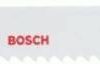 Bosch S 1411 DF Heavy for Wood and Metal (5 St.) (2608654763) Accessoires pour scies